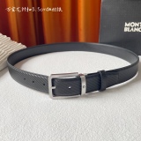 Other Belts Top Quality  35MM