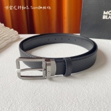 Other Belts Top Quality  35MM