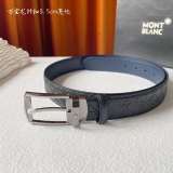 Other Belts Top Quality  35MM
