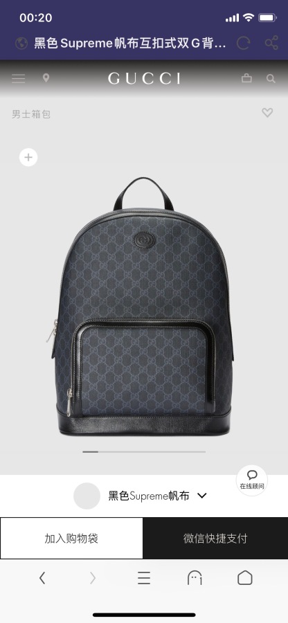 G*ucci Top Bag  32*40*15CM