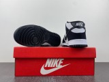 N*ike SB Dunk High