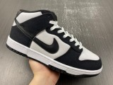 N*ike SB Dunk High