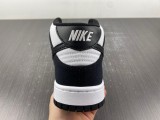 N*ike SB Dunk High