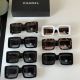 C*hanel Glasses Top002