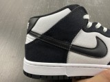 N*ike SB Dunk High