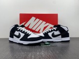 N*ike SB Dunk High