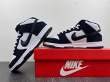 N*ike SB Dunk High