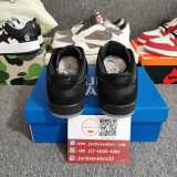 N*ike SB Dunk Low