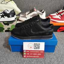 N*ike SB Dunk Low