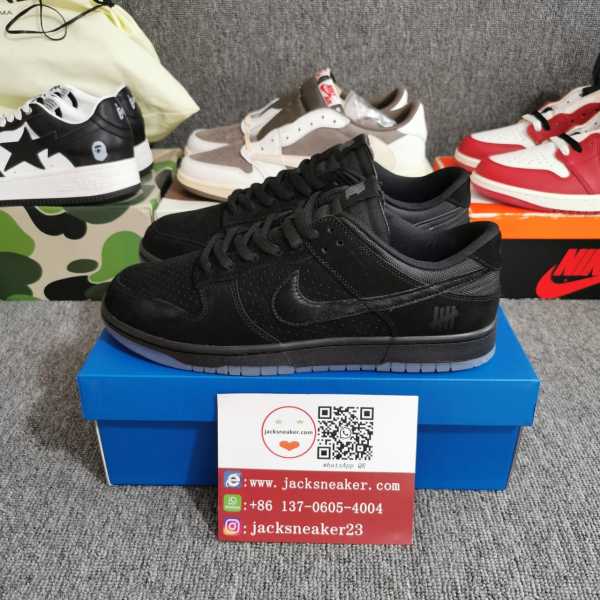N*ike SB Dunk Low
