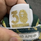 B*ape x A*D Forum 84 Low OG  ID4771