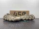 Y*eezy Boost 450 Cinder ID1623