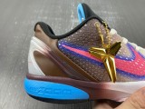 Kobe 6 Protro 869457-007