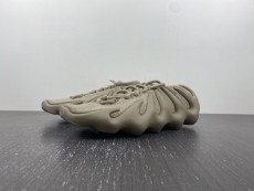 Y*eezy Boost 450 Cinder ID1623