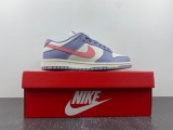 Dunk Low lndigo Haze  DD1503-500