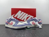 Dunk Low lndigo Haze  DD1503-500