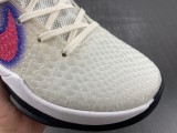 Kobe 6 Protro 869457-007