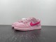 N*ike Dunk Low ‘Triple Pink’ DH9756-600