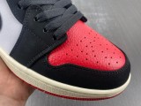 Air Jordan 1 Low “Quai 54” FQ6703-100