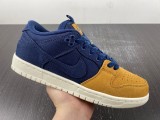 N*ike Dunk Low