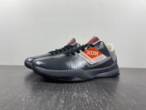 N*ike Zoom Kobe 5 'Aston Martin'  386429-004