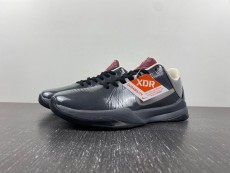 N*ike Zoom Kobe 5 'Aston Martin'  386429-004