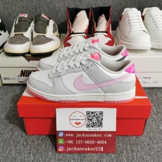 N*ike Dunk Low 520 Pack Pink  FN3451-161