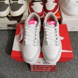N*ike Dunk Low 520 Pack Pink  FN3451-161