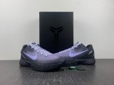 S2 N*ike Kobe 6 Protro ‘EYBL’ DM2825-001