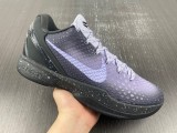S2 N*ike Kobe 6 Protro ‘EYBL’ DM2825-001