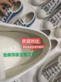 Women D*ior Top Quality Sneaker
