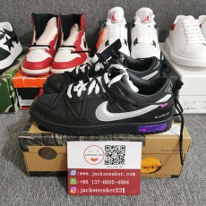 O*ff-W*hite x N*ike Dunk Low DM1602 001