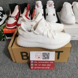 Y*eezy Boost 350 V2 CP9366