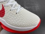 Zoom Kobe 6  CW2190-400
