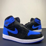 Air Jordan 1 High OG “Royal Reimagined” DZ5485-042
