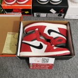 Jordan 1 Retro High OG Chicago Lost and Found  DZ5485-612