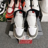 Air Jordan 1 High OG “Washed Black” DZ5485-051
