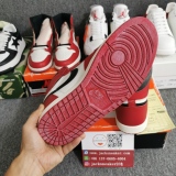 Jordan 1 Retro High OG Chicago Lost and Found  DZ5485-612