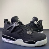 Air Jordan 4  AJ4-582314