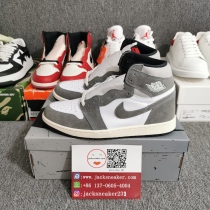 Air Jordan 1 High OG “Washed Black” DZ5485-051