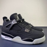 Air Jordan 4  AJ4-582314