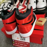 Air Jordan 1 High OG WMNS “Satin Bred” FD4810-061