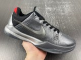 N*ike Zoom Kobe 5  DB4796-004