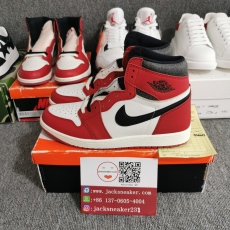 Jordan 1 Retro High OG Chicago Lost and Found  DZ5485-612