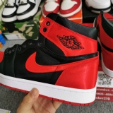 Air Jordan 1 High OG WMNS “Satin Bred” FD4810-061