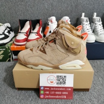 T*ravis S*cott x Air Jordan 6 DH0690-200