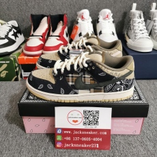 T*ravis S*cott x N*ike SB Dunk Low CT5053-001