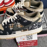 T*ravis S*cott x N*ike SB Dunk Low CT5053-001