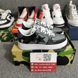 Men Women B*ape Top Sneaker