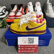 Dunk Low Premium SB 'Yellow Lobster'   313170-137566